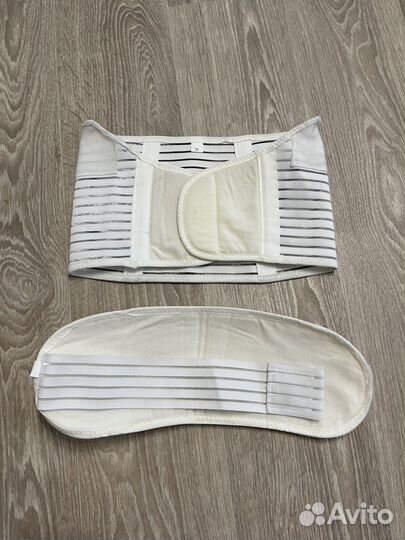 Бандаж для беременных и после родов