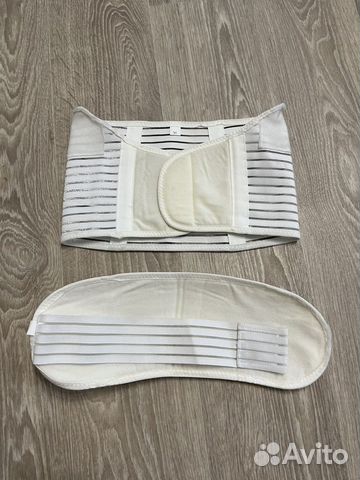 Бандаж для беременных и после родов