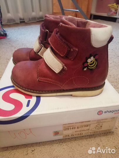Ботинки демисезонные для девочки 25 размер
