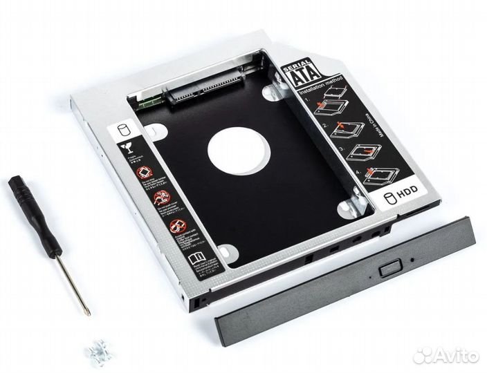 Салазки для монтажа 2.5