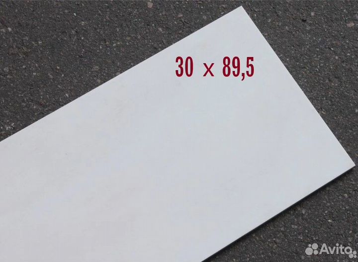 Керамическая плитка белая подборка разные форматы