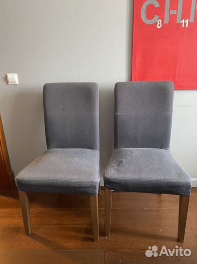 Стул IKEA хенриксдаль