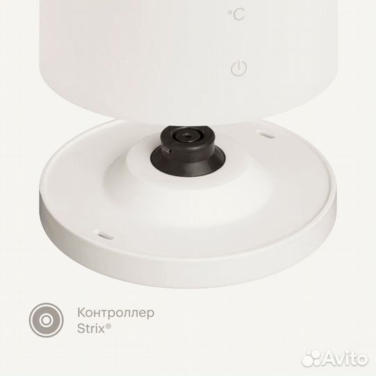 Умный чайник tuvio