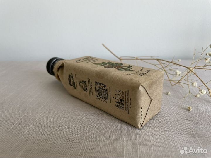 Масло грецкого ореха Trawa