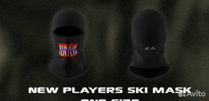 Players club ski mask obladaet