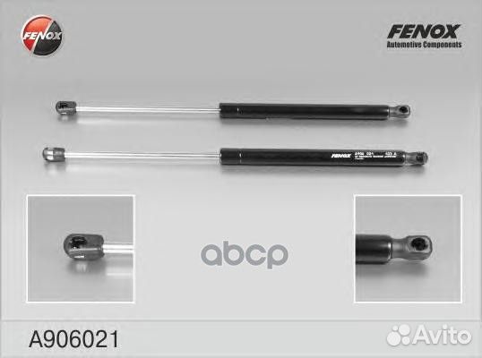 Упор газовый Opel Zafira B 05- GS-1136;GS 2123;