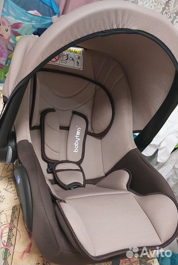 Детская автолюлька