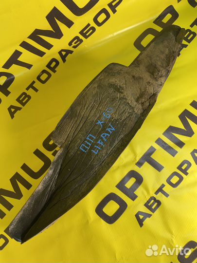 Уплотнитель крыла передний правый Lifan X60