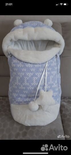 Конверт на выписку