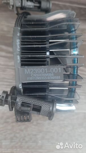 Вентилятор для пк