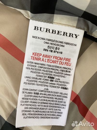 Куртка Burberry