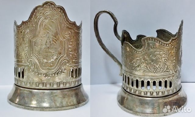 Подстаканники ранние советы ссср фото цена