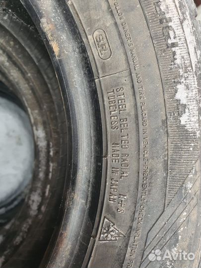 Dunlop DSX-2 175/70 R14