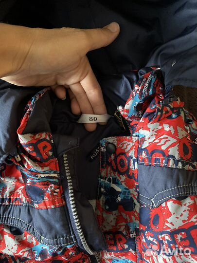 Вещи на мальчика