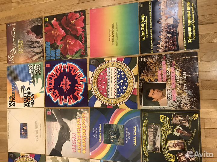 Виниловые пластинки