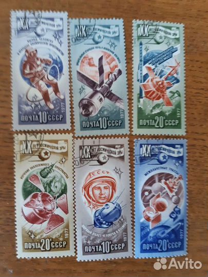 Марки. Космос. Гагарин