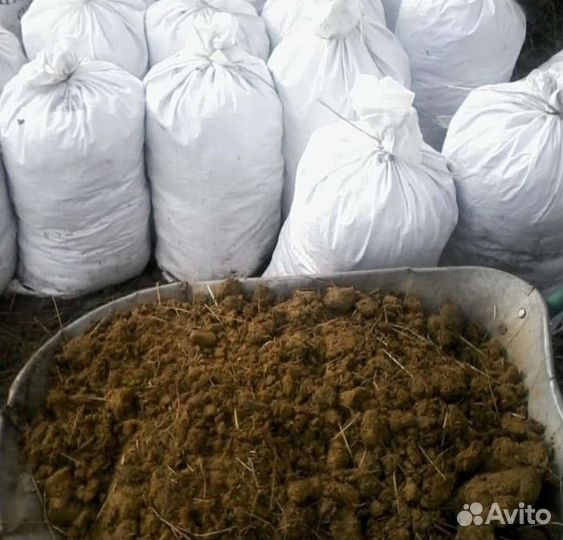 Перегной, навоз в мешках