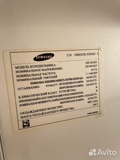 Холодильник Samsung RS 21kgrs