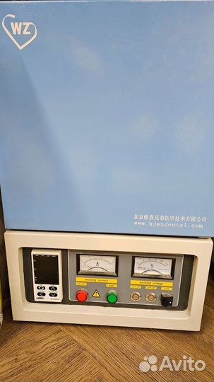 Печь синтеризации циркония