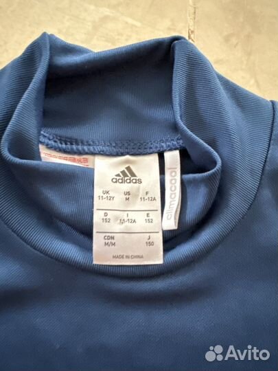 Термобелье для футбола