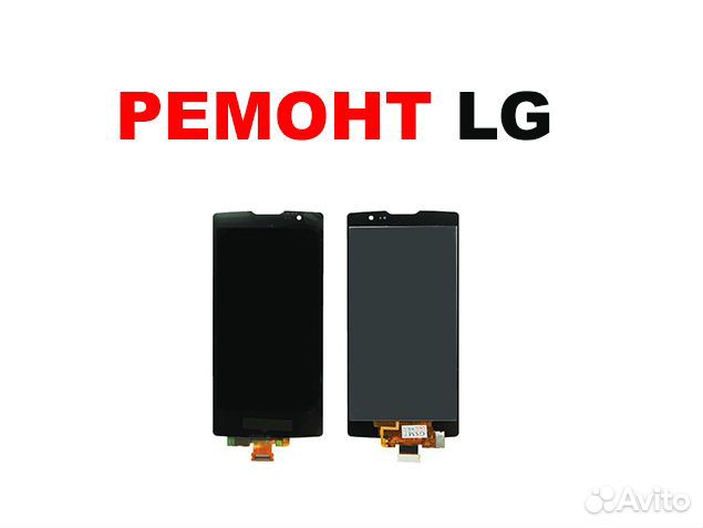 Дисплей LG H422 spirit + тач. В наличии. В Уфе