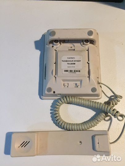 Стационарный телефон Texet