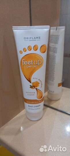 Питательный крем для ног Орифлейм
