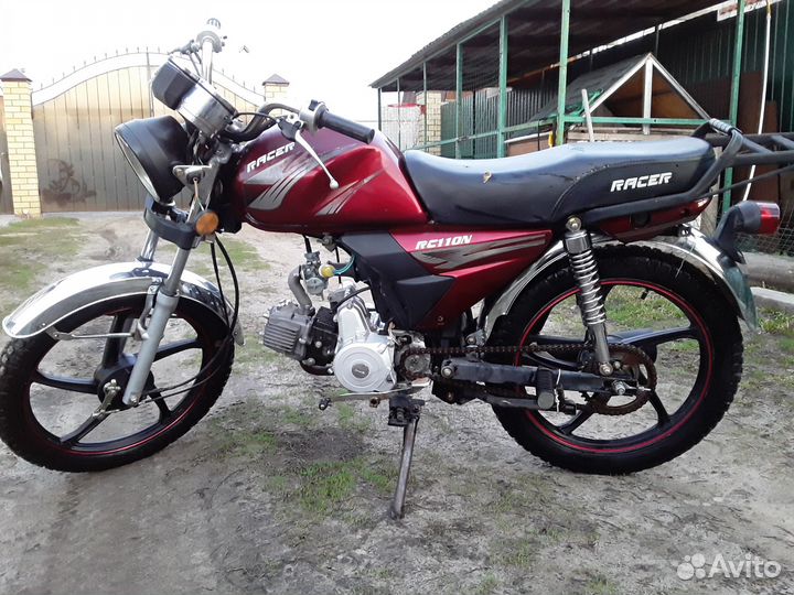 Рейсер трофи