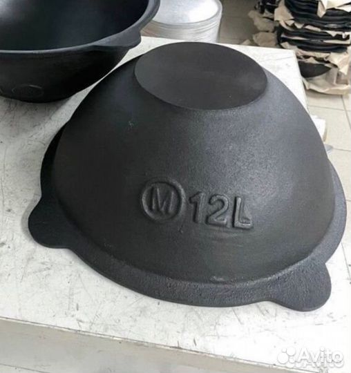 Казан чугунный узбекский