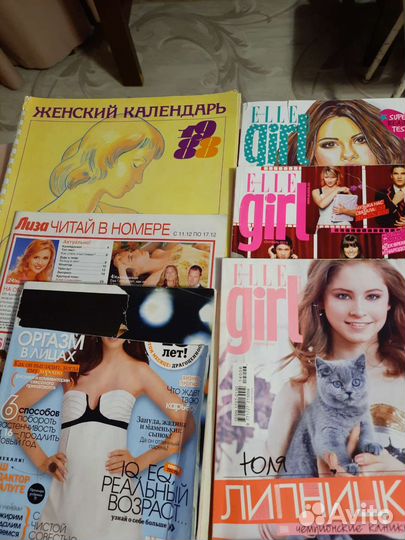 Журналы б/у,много