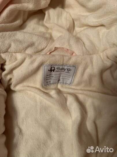 Комбинезон