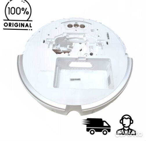 Корпус (средняя часть) Xiaomi Mi Roborock S7