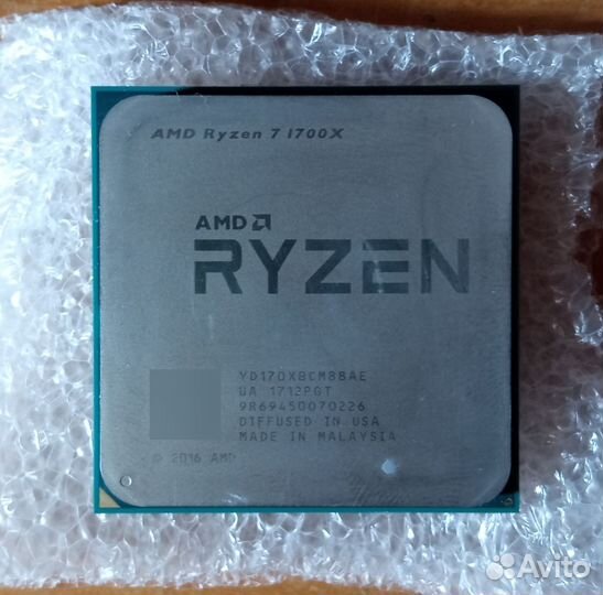 Процессоры в наличии Intel/Amd