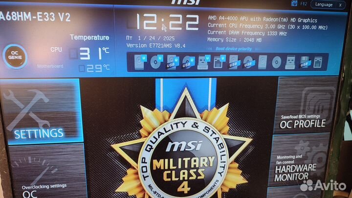 Материнская плата MSI A68HM-E33 V2 + 8 gb