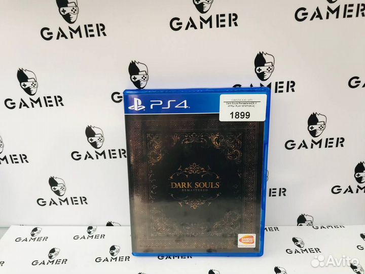 Dark Souls PS4