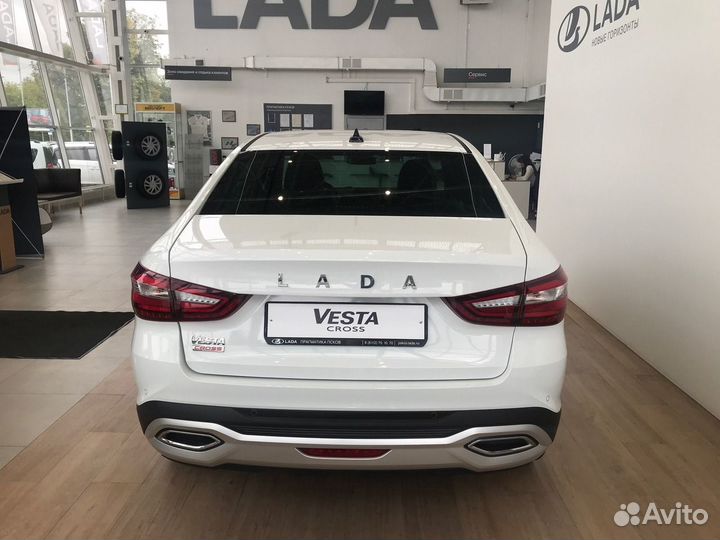 LADA Vesta 1.6 МТ, 2023