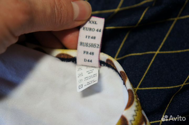 Купальник 50C Charmante