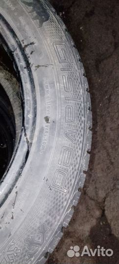 Gislaved Nord Frost 5 235/55 R17