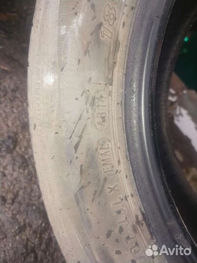 Nexen Classe Premiere 185/65 R15