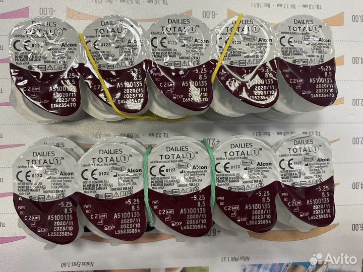 Линзы контактные однодневные Dailies total one