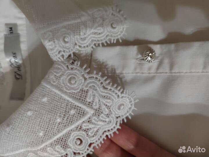 Рубашка белая