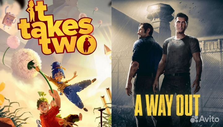 It Takes Two + A way out PS4 / PS5 (Навсегда)