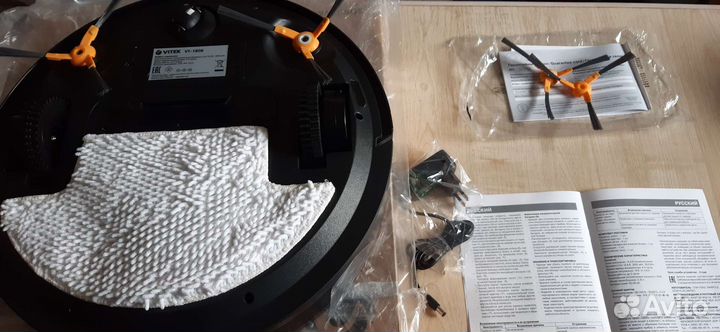 Робот пылесос новый VT 1880