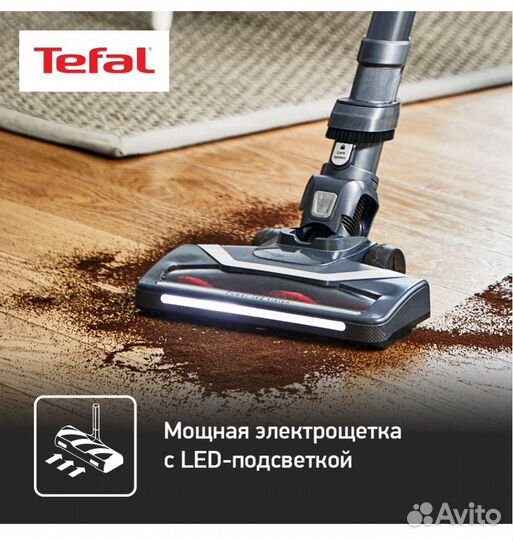 Пылесос Tefal Handstick Cordless X-pert TY6878WO