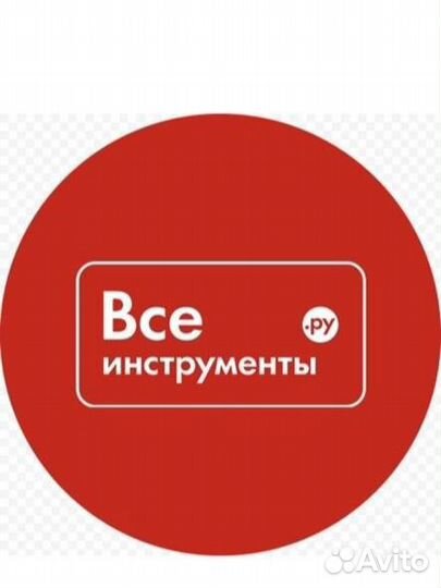 Ночной специалист склада/кладовщик