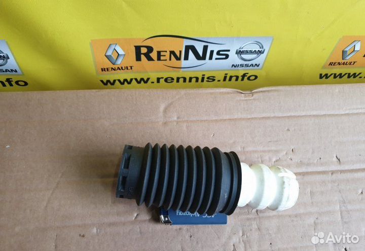 Отбойник амортизатора Renault Arkana