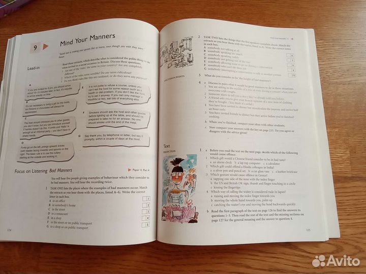 Учебник CAE, advanced English, отл.сост