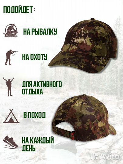 Бейсболка finnhunt Summer Camo