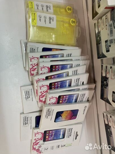 Аксессуары