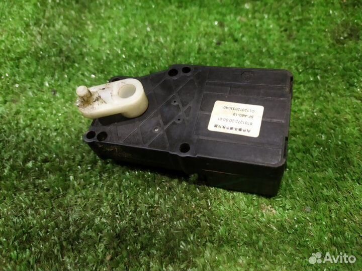 Сервопривод заслонок печки Geely Emgrand Ec7 FE1